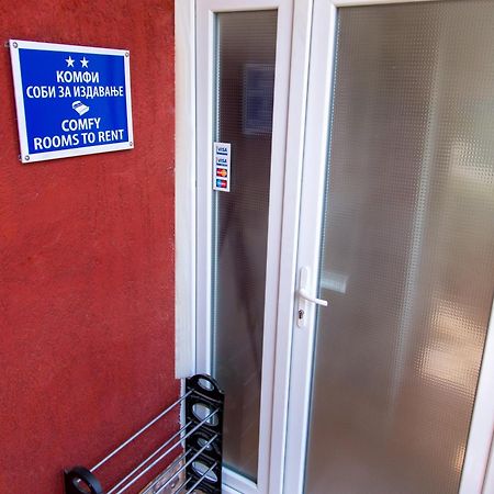 The Comfy Hostel Skopje Luaran gambar